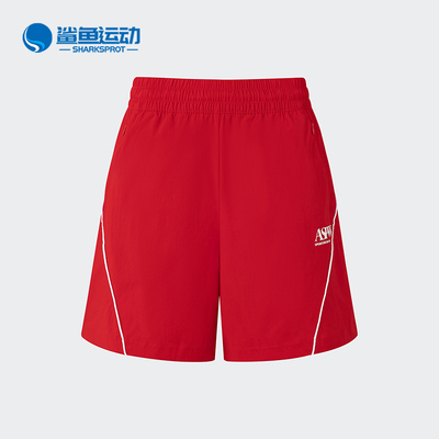 阿迪达斯女士运动短裤JP4660