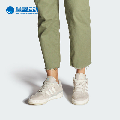 Adidas/阿迪达斯女士低帮板鞋