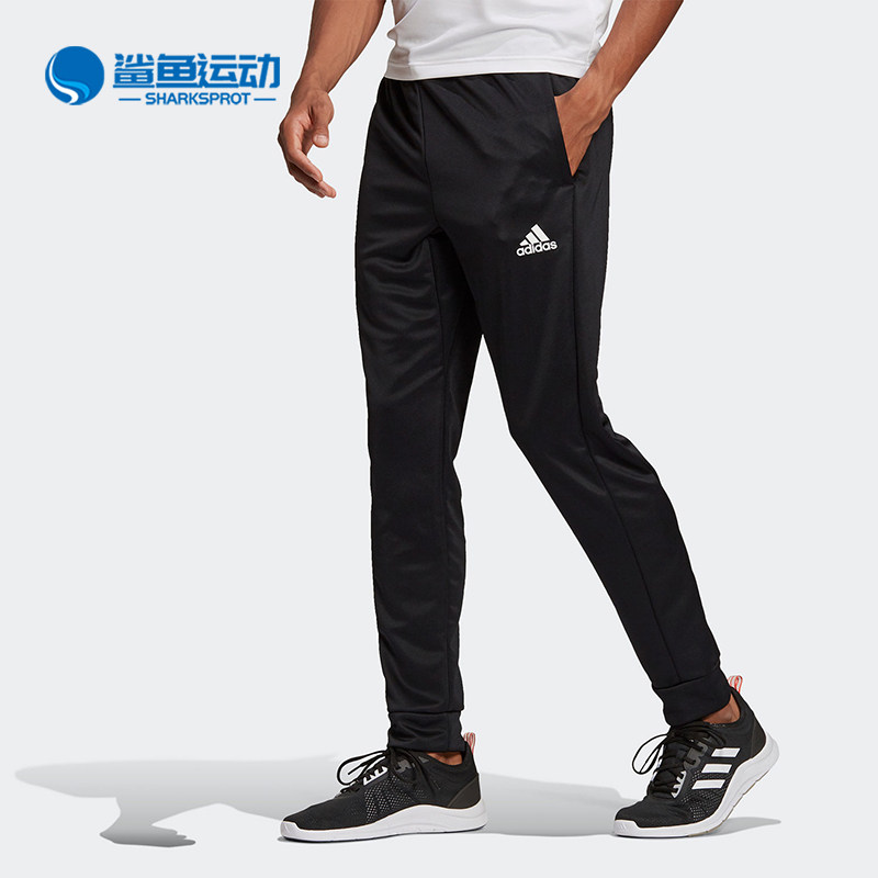 Adidas/阿迪达斯正品冬季男子运动裤训练透气舒适休闲长裤 GT5567,运动服/休闲服装,运动长裤,淘宝优惠券,粉丝福利购,淘宝优惠卷