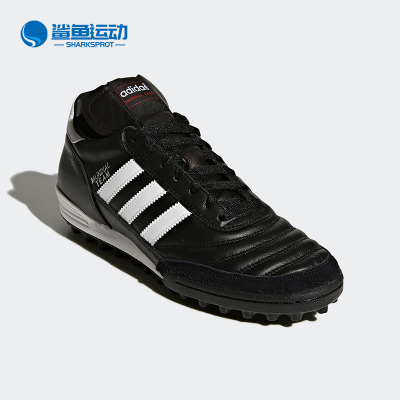 Adidas/阿迪达斯正品COPA TF袋鼠皮碎钉人草男子运动足球鞋019228