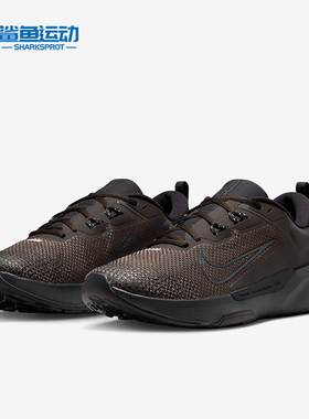 Nike/耐克正品Juniper Trail 2 GTX男士户外跑步鞋FB2067-200