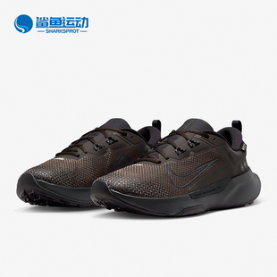 Trail GTX男士 Nike FB2067 Juniper 户外跑步鞋 200 耐克正品