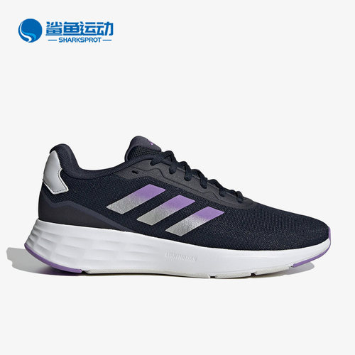 阿迪达斯女子跑步鞋HP5675