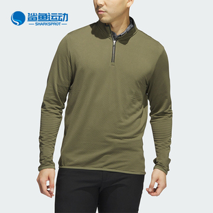 Adidas/阿迪达斯正品新款男士简约立领运动长袖卫衣IB1978