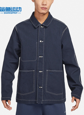 Nike/耐克正品时尚新款男士复古翻领宽松运动休闲外套FN0357-451