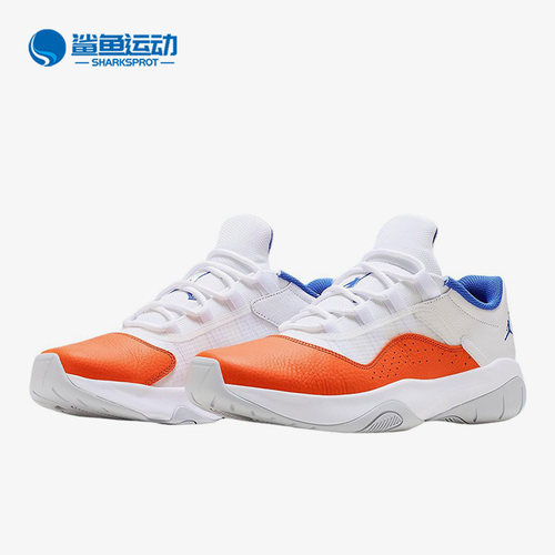 耐克男子运动篮球鞋CW0784-108