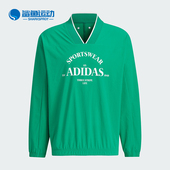 阿迪达斯正品 男士 Adidas VERBIAGE SWT3 V领套头衫 JE3668