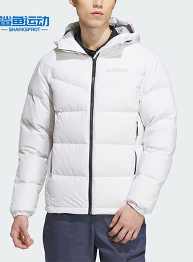 Adidas/阿迪达斯正品新款男士户外运动鹅绒连帽羽绒服IU2684