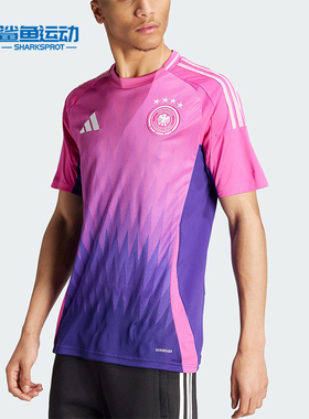 Adidas/阿迪达斯正品DFB A JSY德国队男士运动短袖球衣IP8158