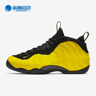 One男士 复古篮球运动鞋 耐克正品 314996 701 Foamposite Nike