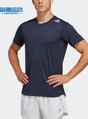 Adidas/阿迪达斯正品夏季D4R TEE MEN男子运动短袖IB8950