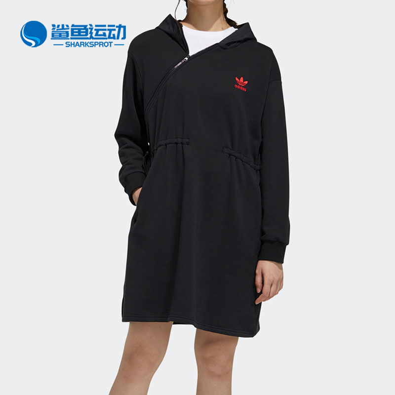 阿迪达斯女士连衣裙GN4743