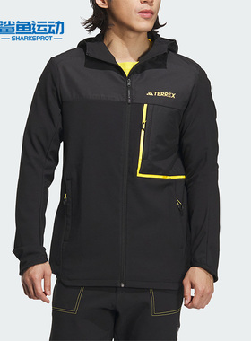 Adidas/阿迪达斯正品秋季新款男士户外运动连帽外套IL8979