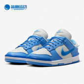 耐克正品 DZ2794 Dunk Twist Nike 板鞋 Low 女士运动时尚 002