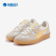 彪马正品 Palermo男女同款 休闲耐磨复古板鞋 Puma 399341