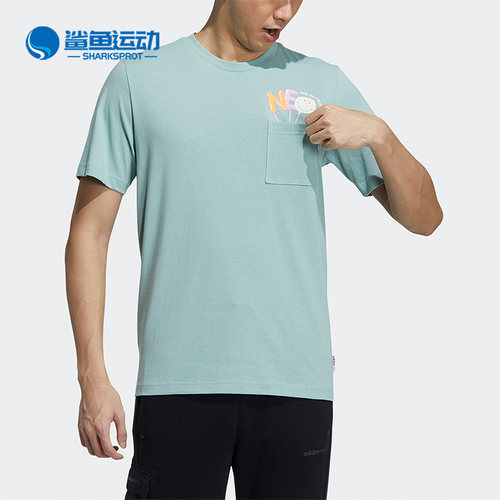 阿迪达斯男子运动T恤GP5783