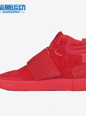 Adidas/阿迪达斯正品三叶草ubular Invader女子休闲鞋S80477