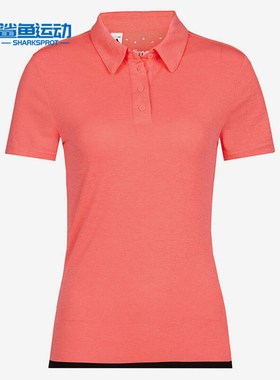 Adidas/阿迪达斯正品夏季新款女子休闲短袖POLO衫 S27254