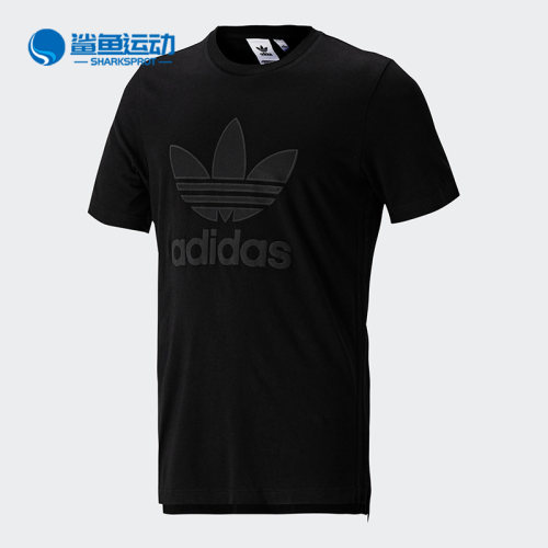 阿迪达斯男子运动T恤GK0655