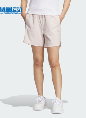 Adidas/阿迪达斯正品W FUSTL SHORT 6女士运动休闲短裤IM8938