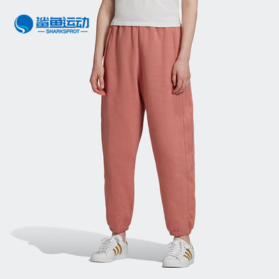 阿迪达斯女子运动长裤GM6698