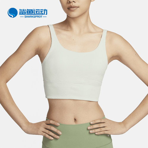 耐克女子运动文胸FZ6508-020