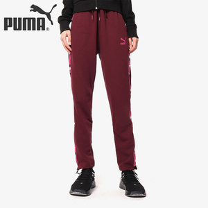 彪马puma正品春季新款女子拼接