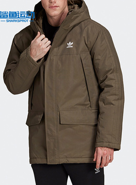 Adidas/阿迪达斯正品三叶草男子连帽保暖冬季运动棉服 ED5835