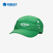 White™ Off Fly 男女同款 390 Nike 运动帽FQ3278 耐克正品