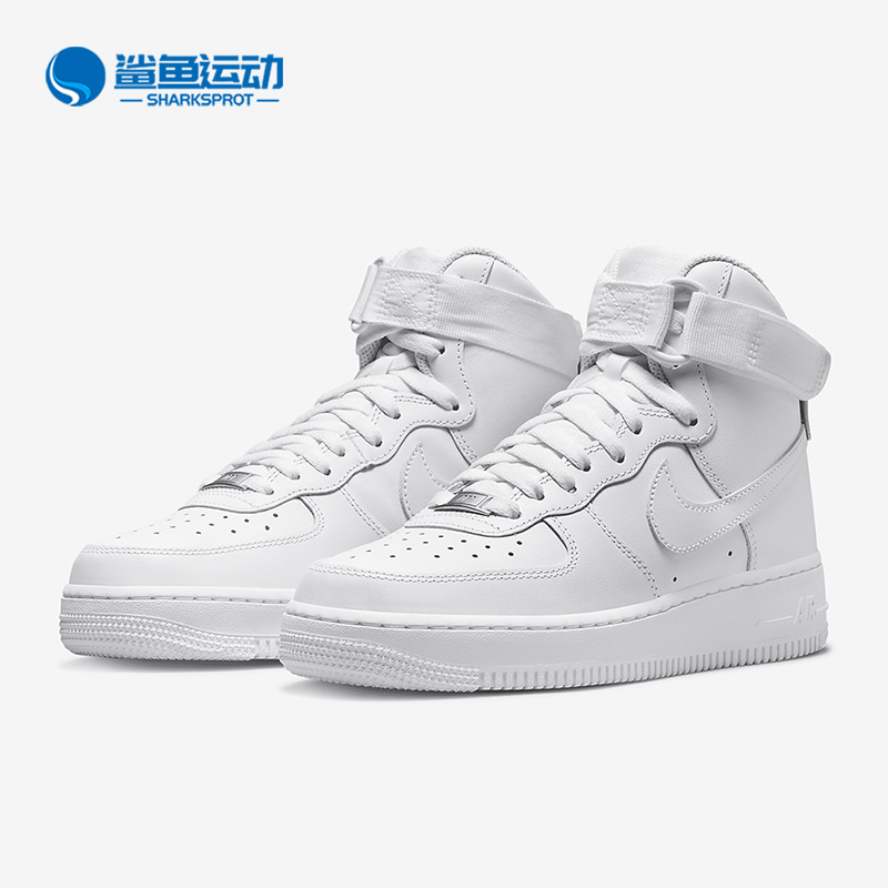 耐克女子运动休闲鞋DD9624-100