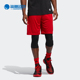 SHORT男子休闲运动短裤 Adidas ROSE 夏季 DZ0847 阿迪达斯正品