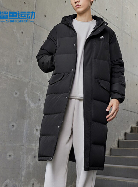 Adidas/阿迪达斯正品冬季新款男士保暖休闲运动羽绒服IV7558
