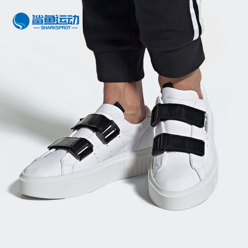 阿迪达斯女子休闲鞋EF1900