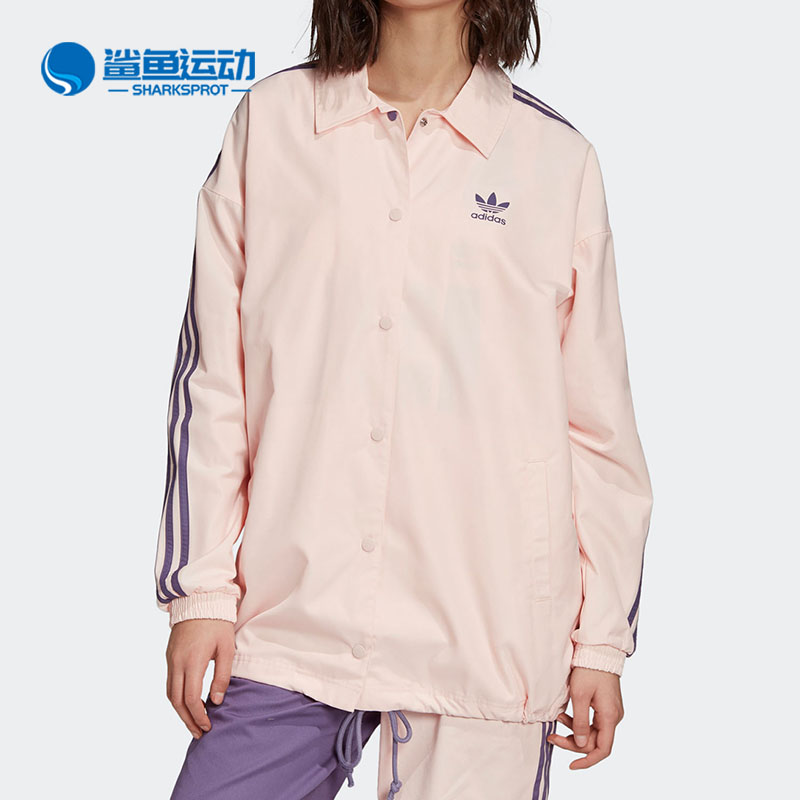阿迪达斯女士运动外套GK4882