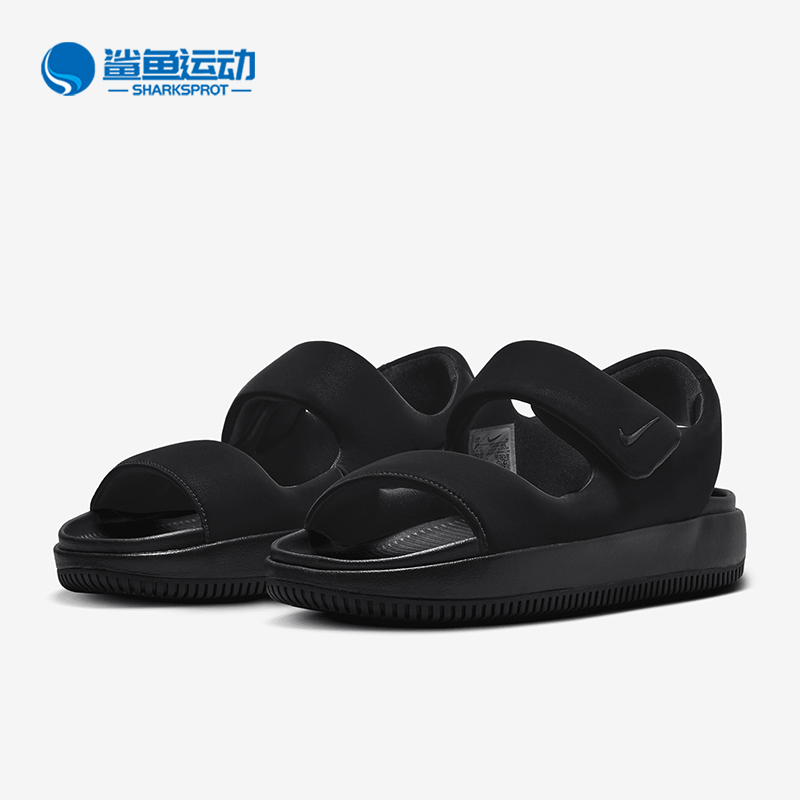Nike/耐克新款男士防滑休闲凉鞋