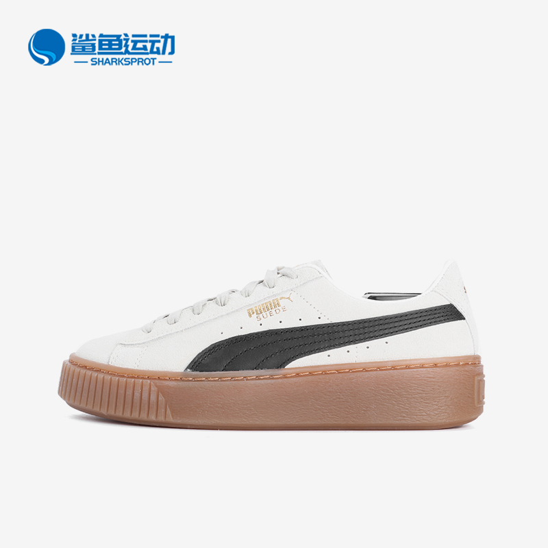 Puma/彪马正品SUEDE PLATFORM CORE女士低帮板鞋363559-01