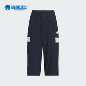 PNT儿童运动休闲七分裤 Adidas JE6038 阿迪达斯正品