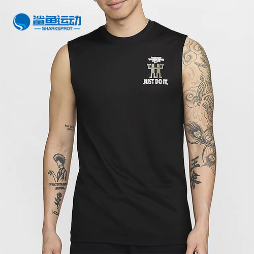 Nike/耐克男士运动训练背心