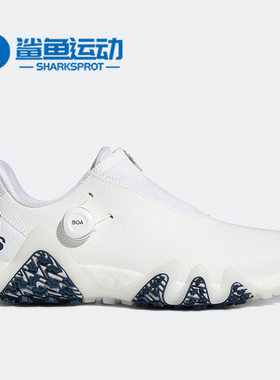 Adidas/阿迪达斯正品新款男子运动透气高尔夫球鞋GX3938
