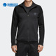 Adidas CW1348 男子休闲运动外套 阿迪达斯正品 三叶草新款