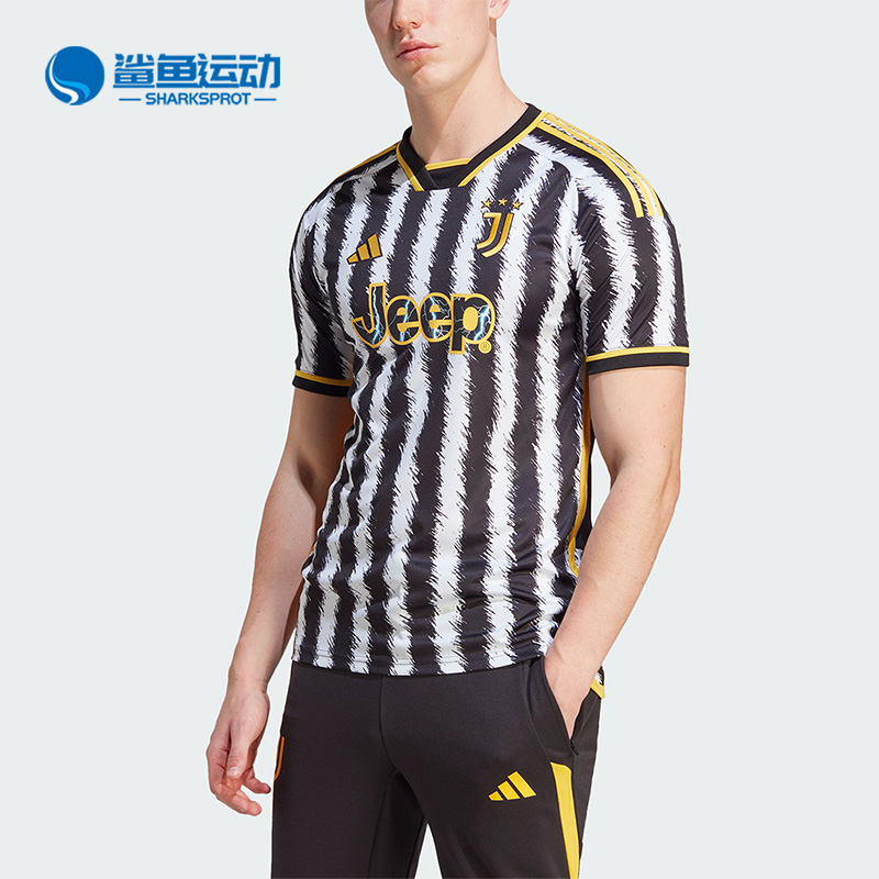 Adidas/阿迪达斯正品尤文图斯球迷版男子足球运动球衣HR8256-封面