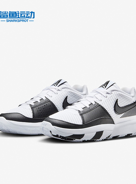 Nike/耐克正品JA 1 GS女子大童贾·莫兰特实战篮球DX2294-102