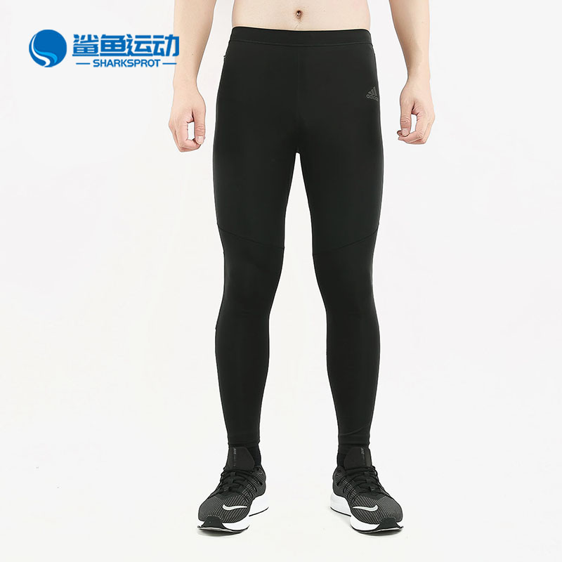 Adidas/阿迪达斯正品跑步紧身裤秋款男子健身训练弹力长裤B47717