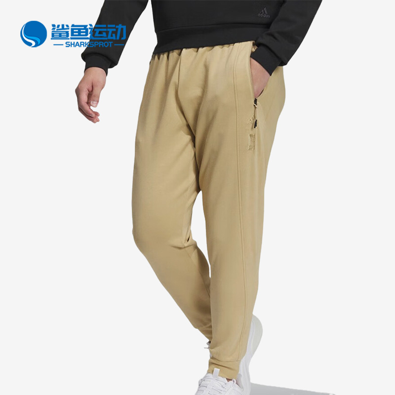 阿迪达斯男子运动长裤IP4913