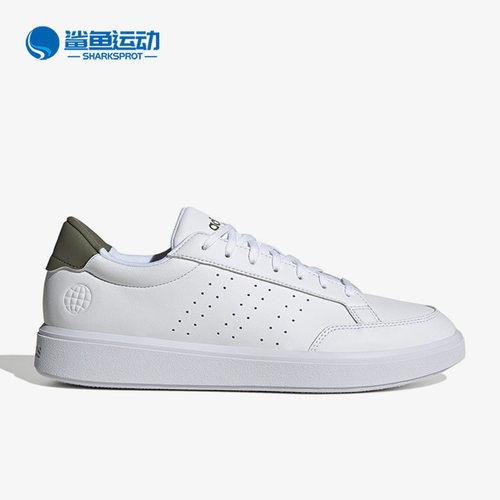 阿迪达斯男女运动板鞋H06236
