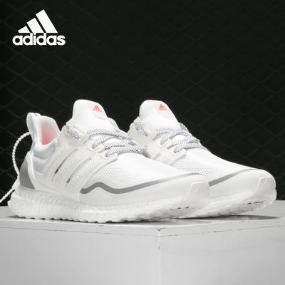 Adidas/阿迪达斯正品UltraBOOST Reflective男子跑步运动鞋EG8104