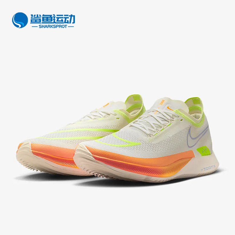 耐克男子运动跑步鞋FN3435-148