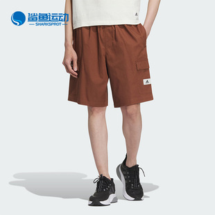 男子舒适工装 Adidas 阿迪达斯正品 新款 IS4938 运动休闲短裤