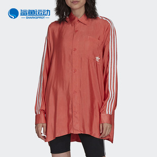 衬衫 Adidas FM2634 女子运动长袖 新款 阿迪达斯正品 三叶草夏季