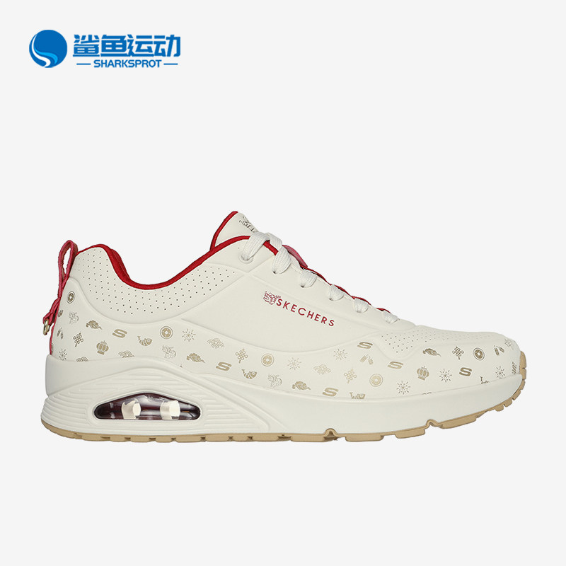 Skechers/斯凯奇正品耐磨春季新款男士轻便缓震舒适休闲运动鞋,运动鞋new,运动休闲鞋,淘宝优惠券,粉丝福利购,淘宝优惠卷